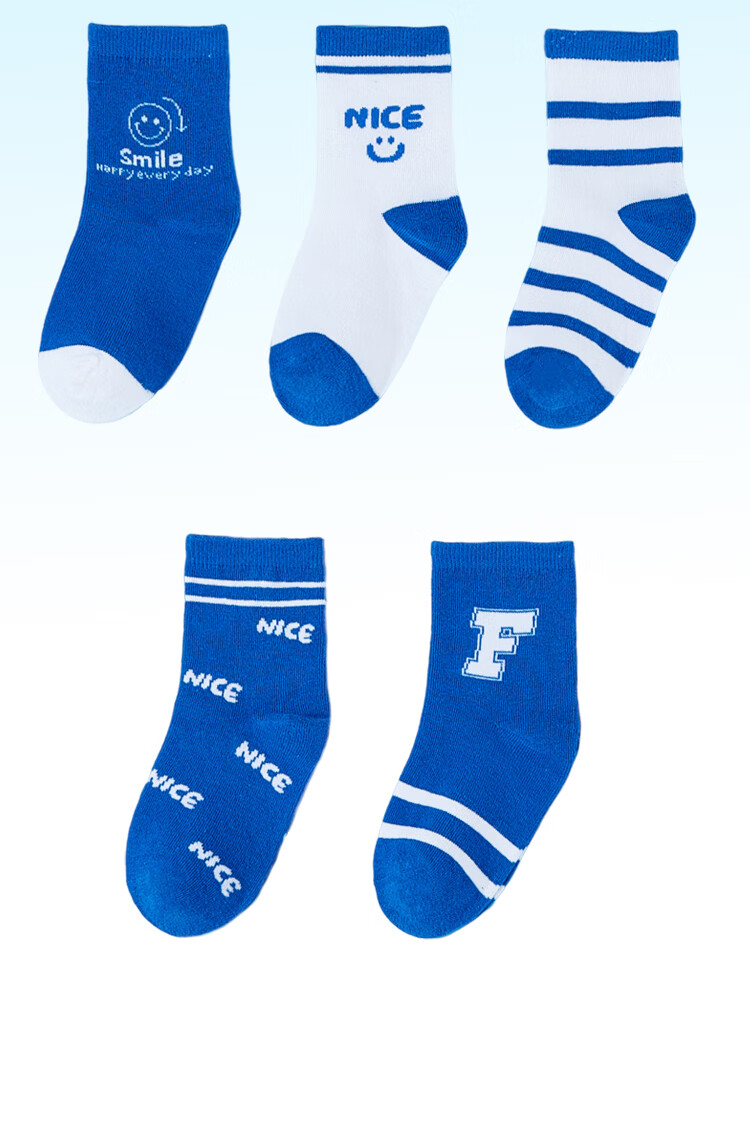 MiiOW Children's Socks for Boys [Trendy Letters + Soft Cotton] Mid-Calf Cotton Socks for Baby Boys, Versatile All-Season Socks 14
