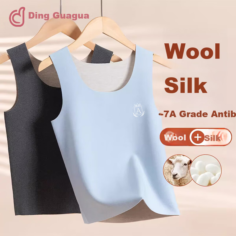 Dingguagua Children's Warm Vest Autumn Winter Fleece Lined Boys Innerwear Seamless Base Layer Boys Large Kids Underwear Vest