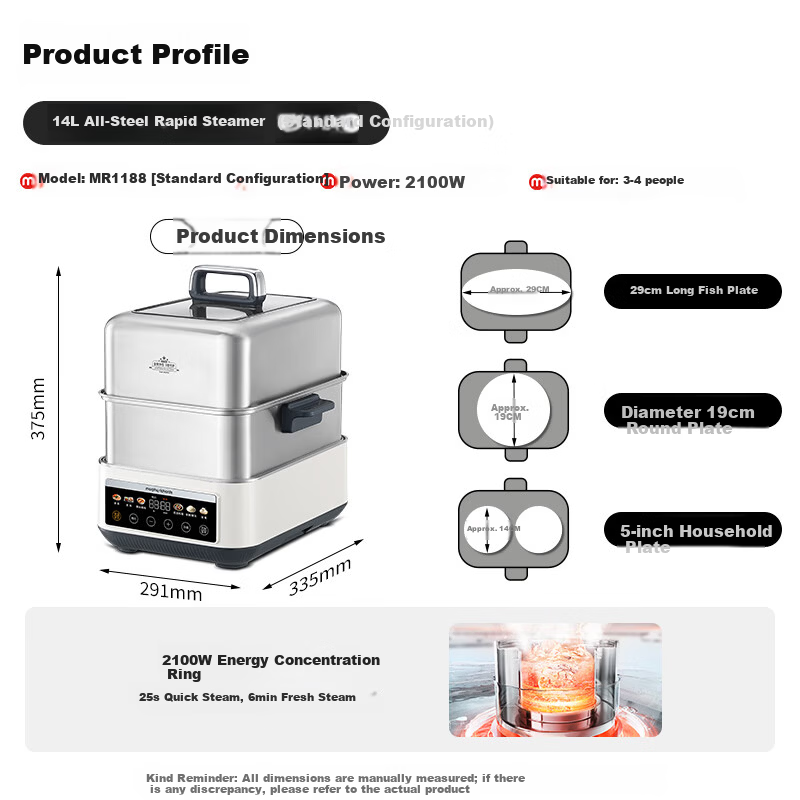 Morphyrichards Electric Stainless Steel Steamer 14L Large Capacity 3-4 Person Multi-Function Stew and Steam Cooker MR1188 Upgrade