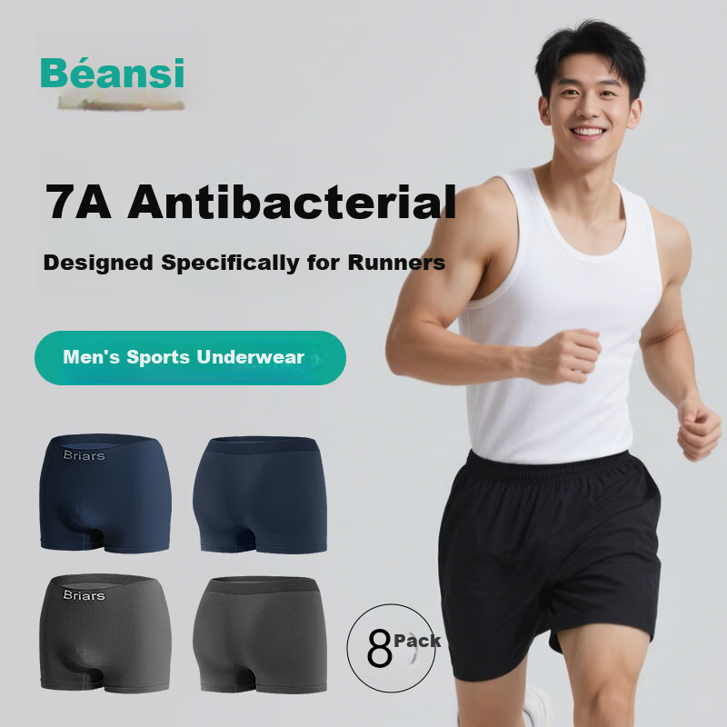 BaanShi Disposable Men's Running Underwear Quick-Dry Breathable Wash-Free Sterile Daily Use Mixed Colors 8-Pack XL