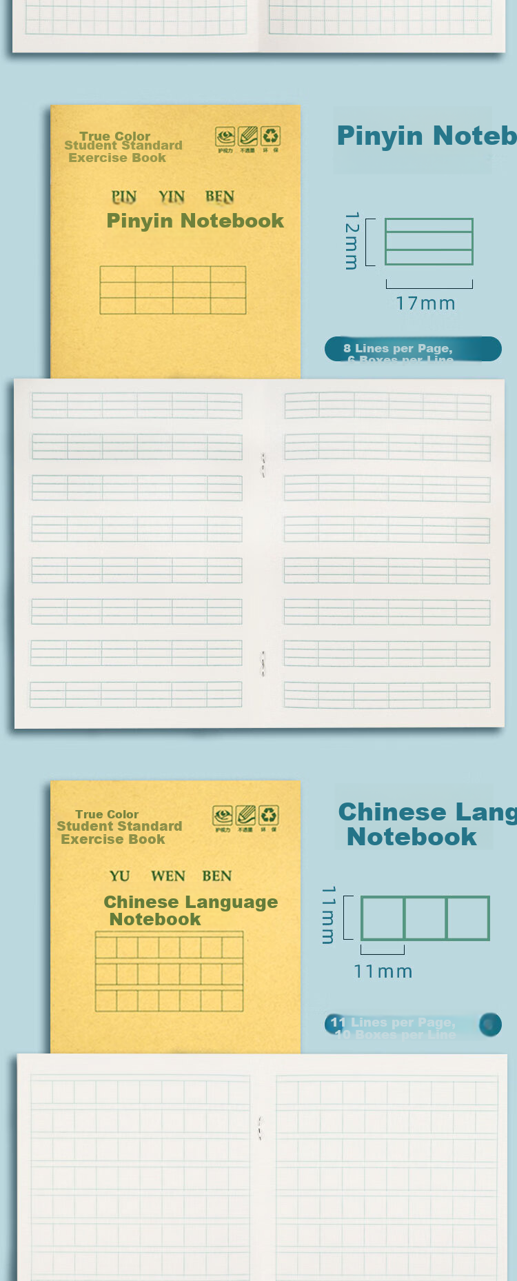 TRUECOLOR 36K Exercise Book National Standard Practice Copybook Full Set Chinese Writing Book Kindergarten Handwriting Grade 1-2 Copybook 10-Pack ZCW-1076 4