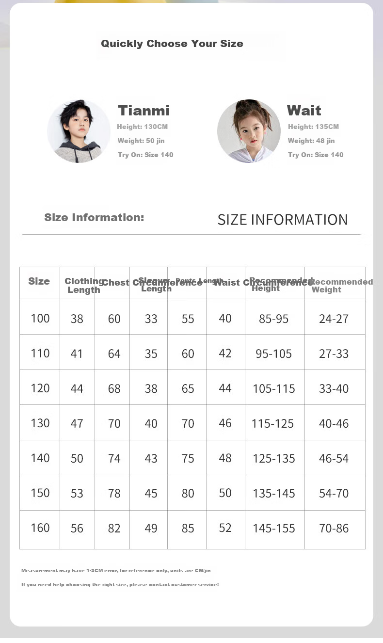 YUZHAOLIN Kids Thermal Underwear Set Boys Girls Cotton Pajamas Base Layer Autumn Clothes Original Dinosaur 110 8