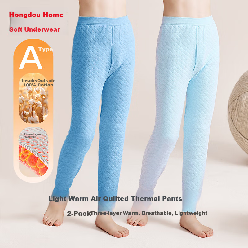 Hodohome Kids Boys Three-Layer Thickened Cotton-Padded Thermal Pants Autumn Air Layer Cotton Trousers 2-Pack Size 130