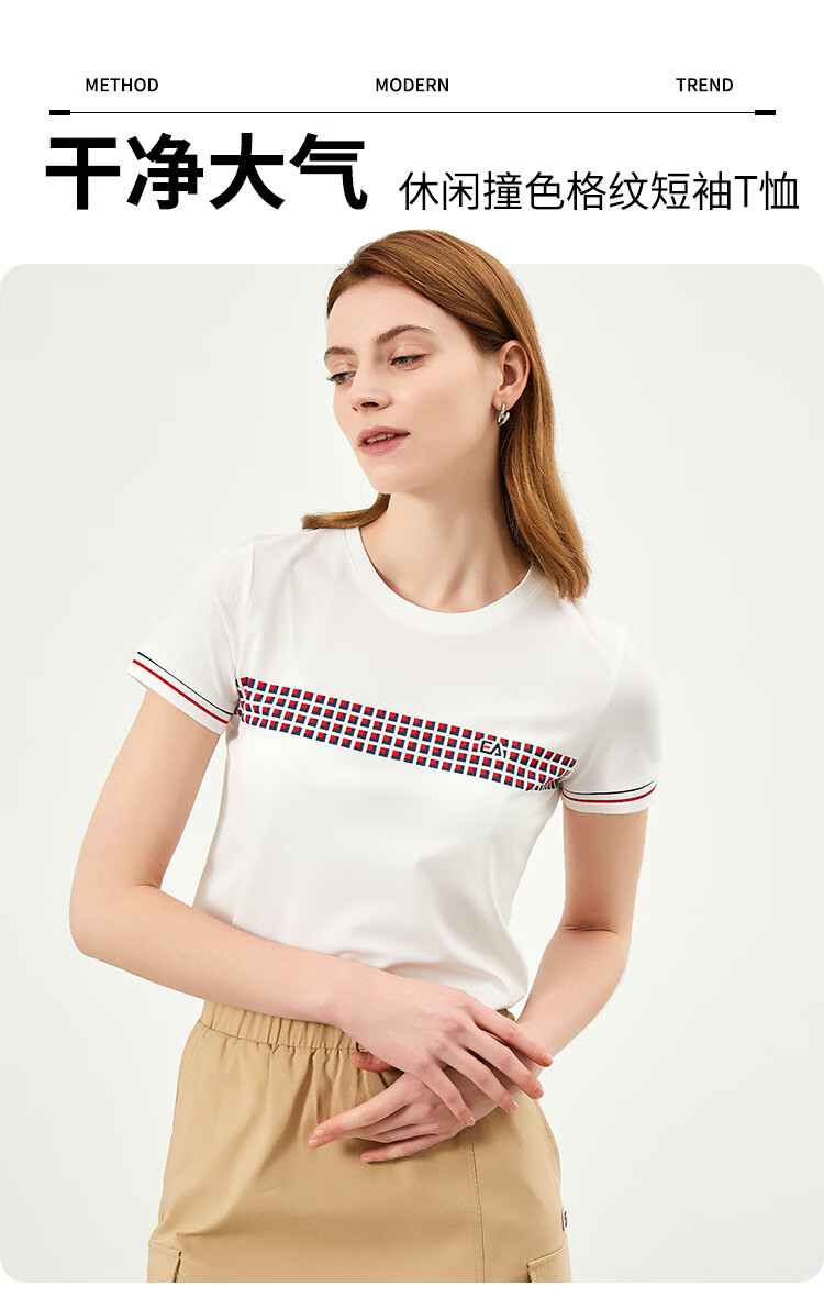ELLE ACTIVE Casual Colorblock Plaid Short Sleeve T-Shirt Women Summer Simple Versatile Commuter Sports Crew Neck Top White S 1