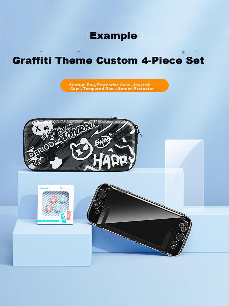 Jemdo 4-Piece Set Nintendo Switch 2 Storage Case NS2 Game Console Protective Case Tempered Glass Screen Protector Shockproof Portable Slim Large Capacity Stand Accessories 8