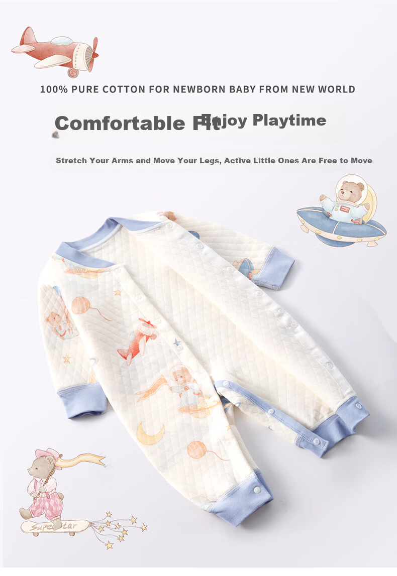 Banjewel Baby Clothes Spring Autumn Quilted Thickened Cotton Romper Three-Piece Set 59cm 4
