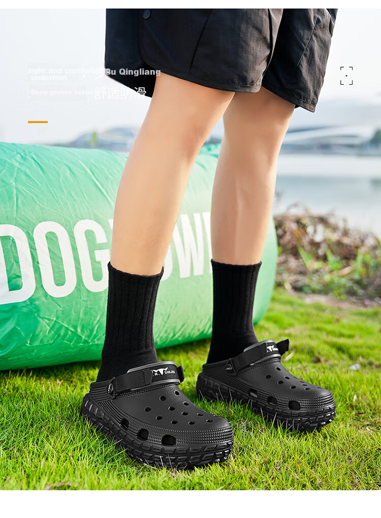 G.N.Shi Jia Men's Shoes, Summer Outdoor Wear, Thick-Soled Hollow Breathable Hole Shoes, Outdoor Stream Tracing Beach Sandals 23