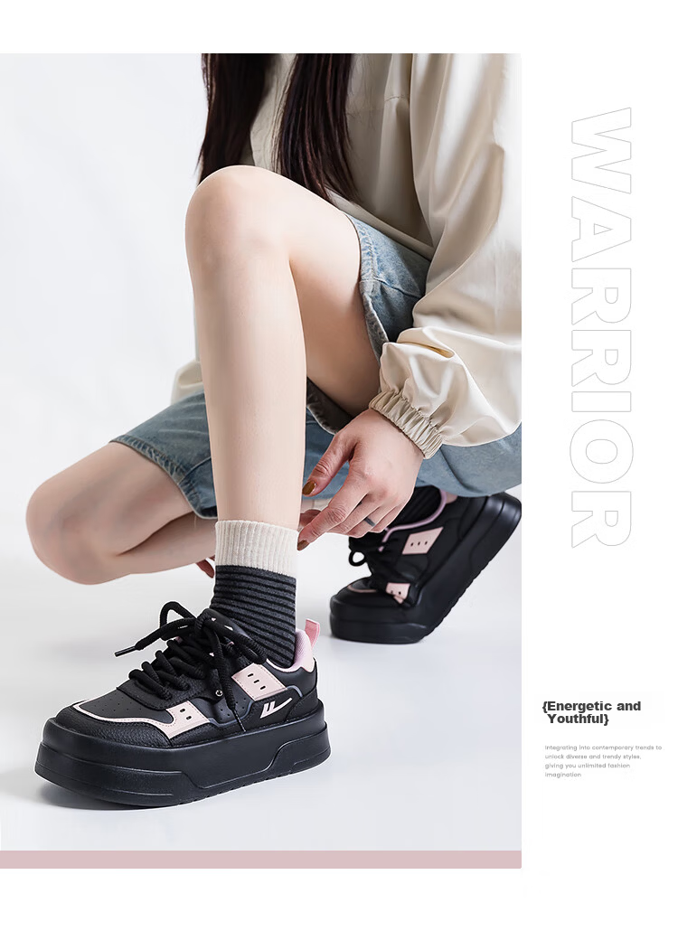 Warrior Official Women's Casual Shoes 2026 Spring New Versatile Height-Increasing Sneakers Beige 38 (240mm) 13