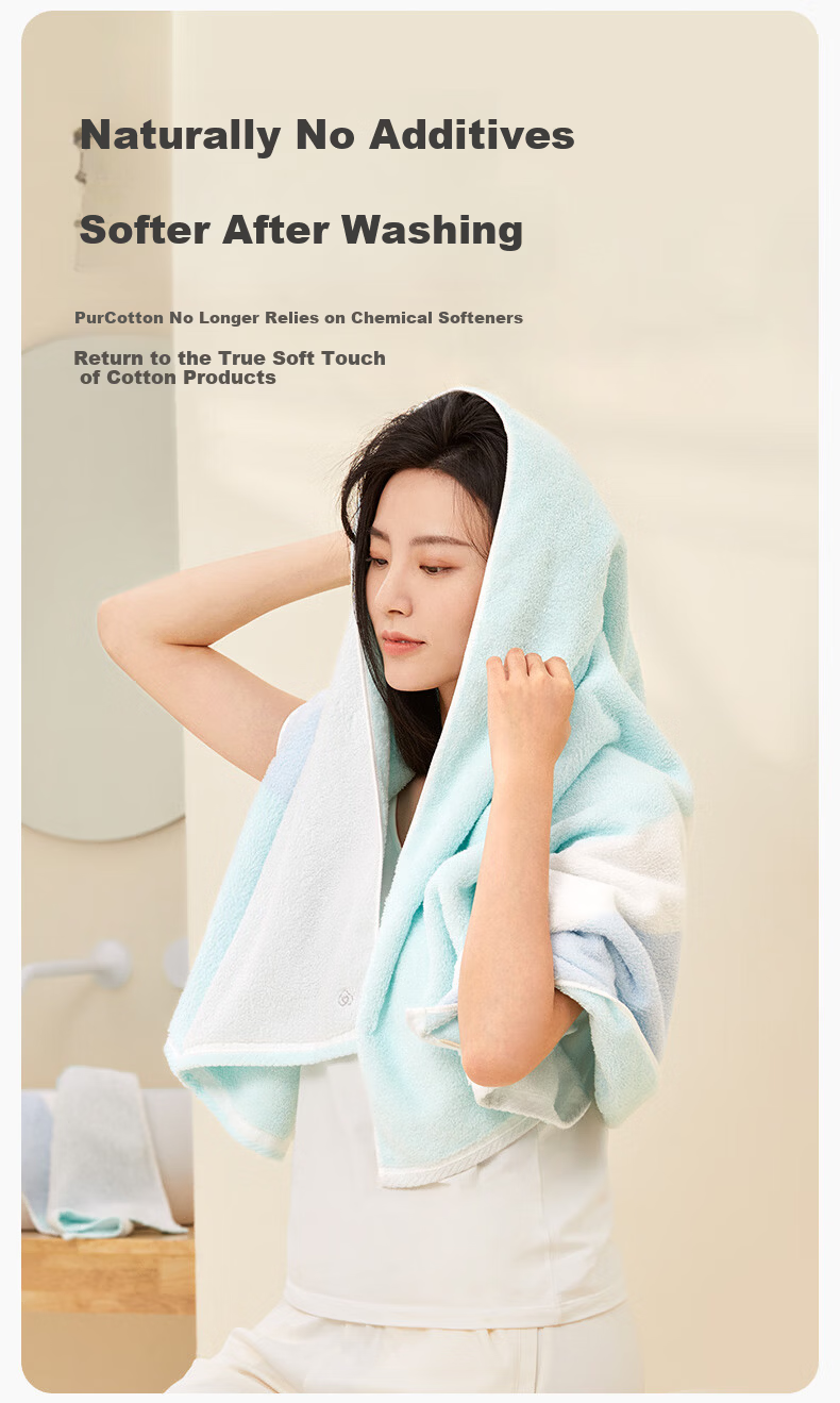 PurCotton Long-Staple Cotton Double-Sided Terry Bath Towel Home Use Pure Cotton Absorbent Soft Quick-Dry Bath Towel Ruomeng Purple 90x150cm 3