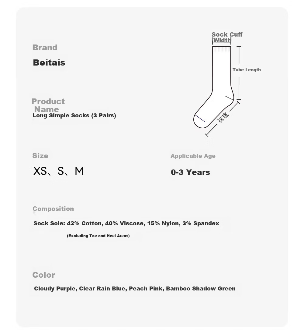 Betis Baby Socks Summer Thin Breathable Mesh Anti-Mosquito Knee Protection Long Tube Socks for Children 26
