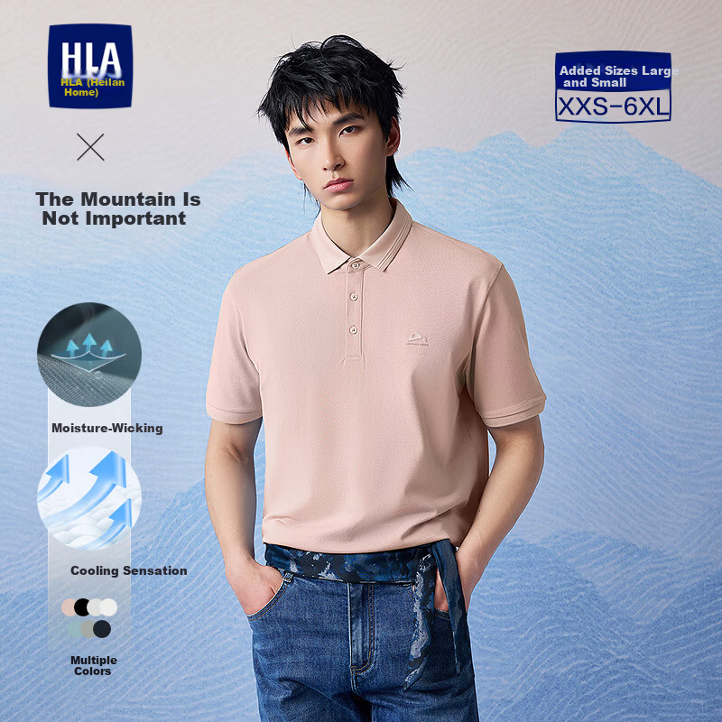 HLA Short Sleeve Polo Shirt Men 26 Mountain Not High Series Summer 190/108A Light Gray