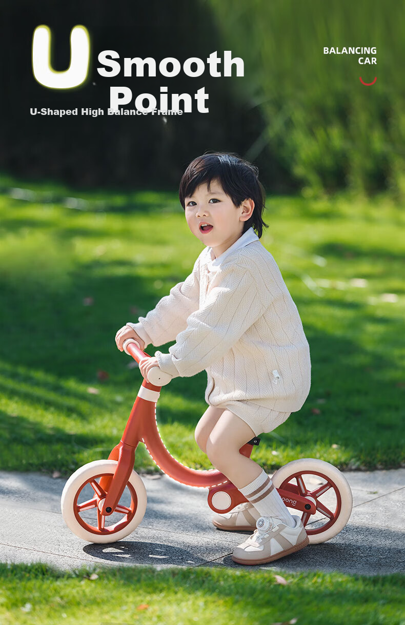 Manlong Children's Balance Bike, No Pedals, Self-Propelled Bicycle for Ages 2-3, Two-Wheel Glider, Kids' Birthday Gift 1
