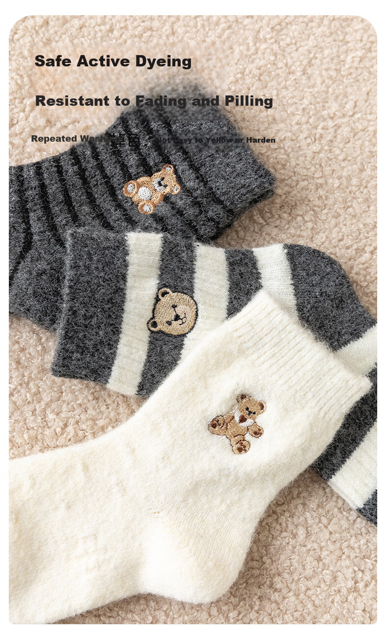 MiiOW 3 Pairs Kids Socks Autumn Winter Thickened Fleece Boys Korean Style Cartoon Bear Mid-Calf Girls Socks 4