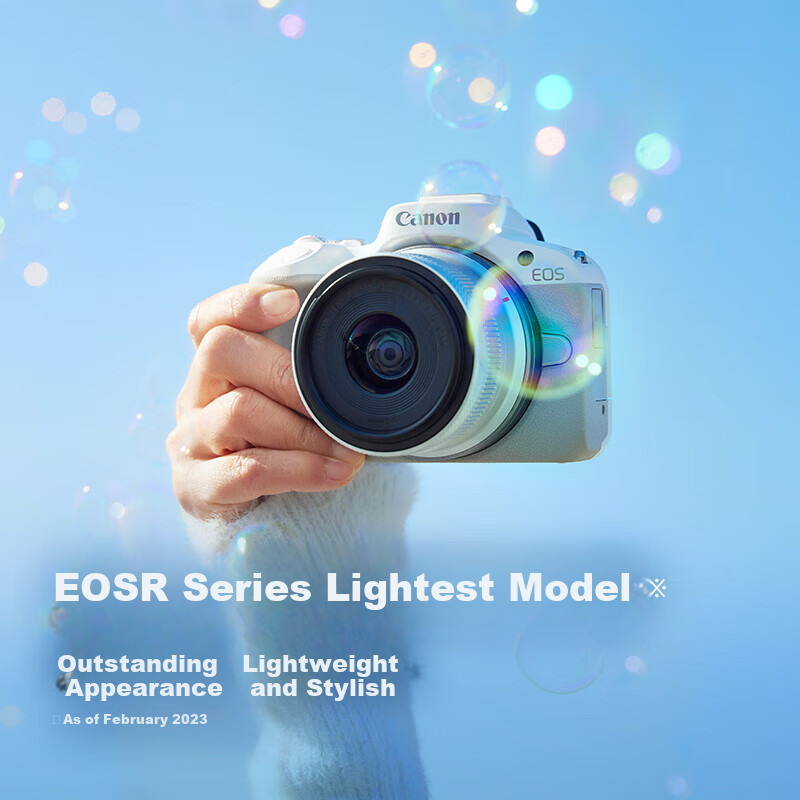 Canon R50 Entry-Level Mirrorless Camera Vlog Shooting 4K Video Selfie Half-Frame APS-C Student Travel Home Use
