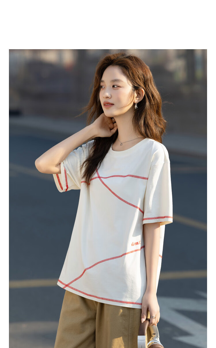 Demana [Cooling Black Technology Sorona] Summer Trend Urban Color-Block Stitching Loose Slimming T-Shirt for Women Premium 11