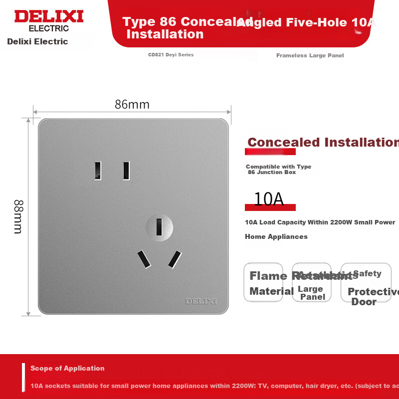 DELIXI CD821 Series 10A Angled Five-Hole Socket Panel Star Silver Large Plate