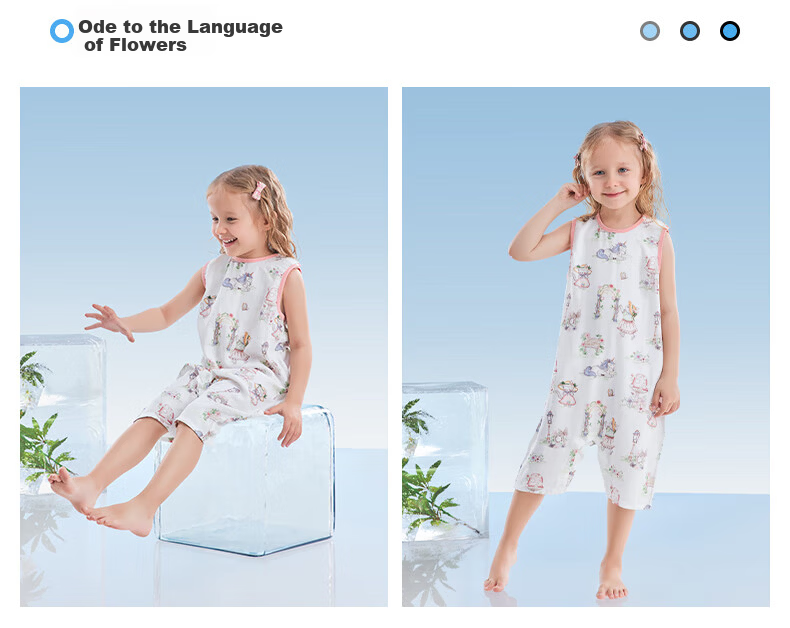 Betis Mint Baby Pajamas Summer Thin Breathable Cool New Homewear Unisex Infant Romper 21