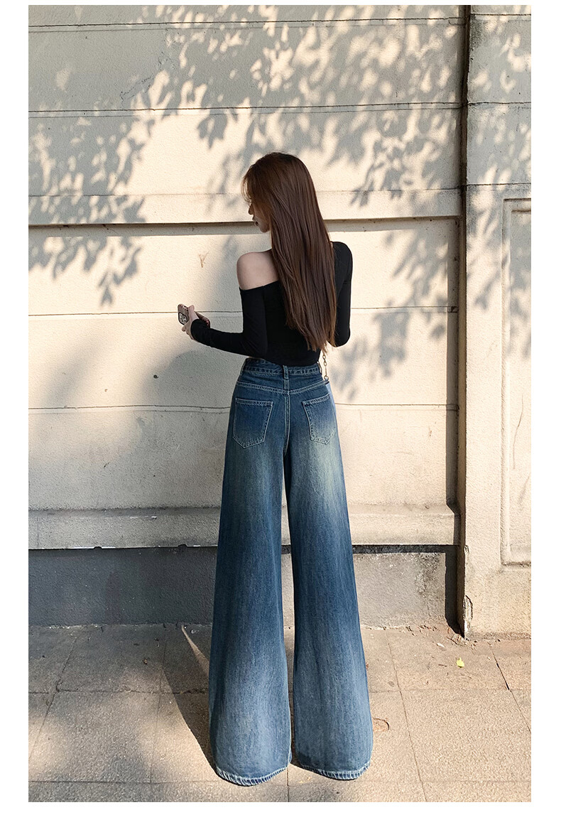Jeanswest High Waist Women's Flared Jeans 2026 Spring Summer Slim Fit Retro Blue Wide Leg Pants S 19
