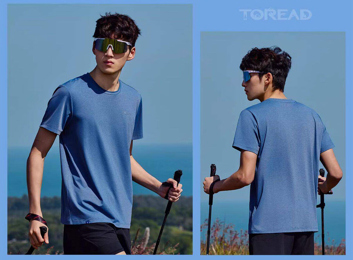 TOREAD Quick-Dry T-Shirt 26 Spring Summer New Couple Breathable Short Sleeve Sun Protection Round Neck Stretch Sports Top TAJJBO81754 23