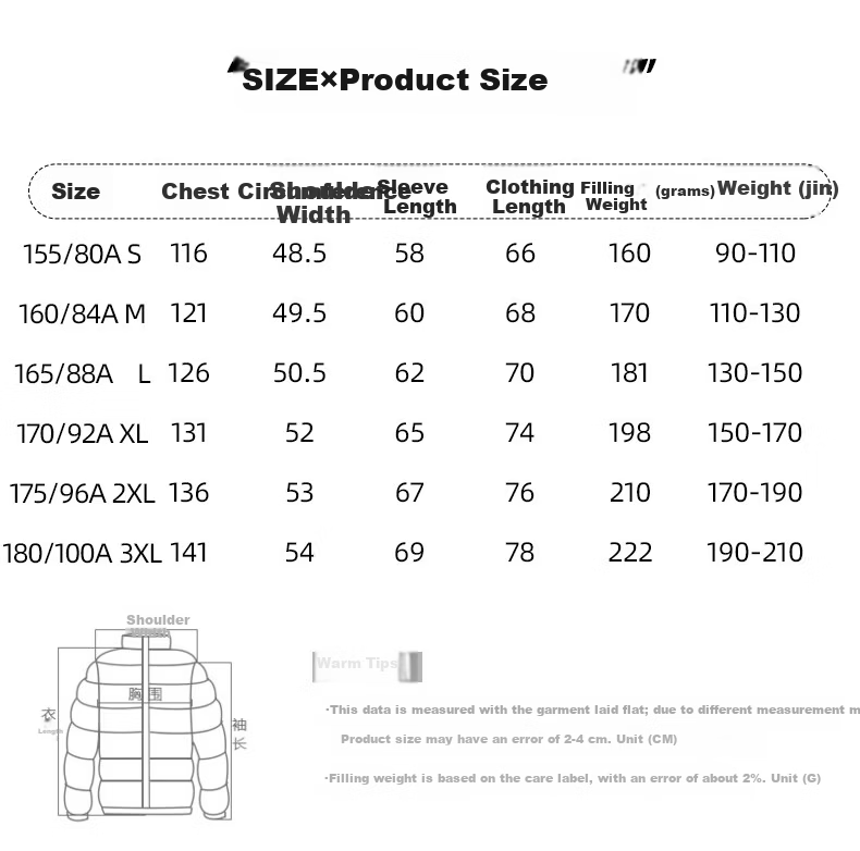 YAYA [Wang Yibo Same Style] Unisex Down Jacket Winter Thickened Extreme Cold Lunar New Year Puffer Coat 13