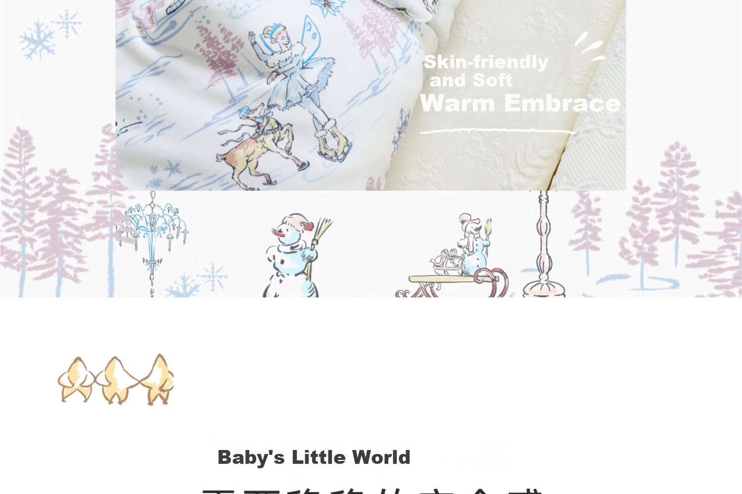 DOMIAMIA Baby Detachable Liner Swaddle Blanket Autumn Winter Newborn Universal Four Seasons Wrap 4
