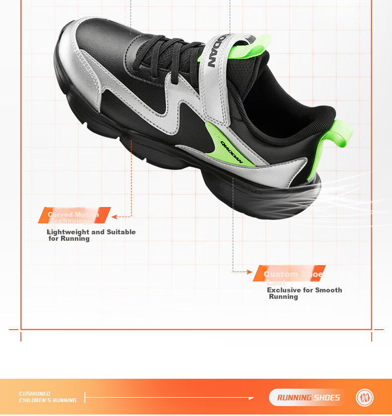 QIAODAN Boys Running Shoes Children's Leather Velcro Sports Shoes Autumn Winter Big Kids Black/Silver Size 40 3