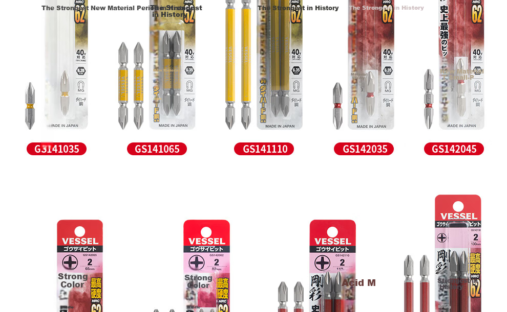 VESSEL Weiwie GS10P-01 Double-Ended Phillips Screwdriver Bit Set, Strong Magnetic Screwdriver Bits, Ten-Piece Set 30
