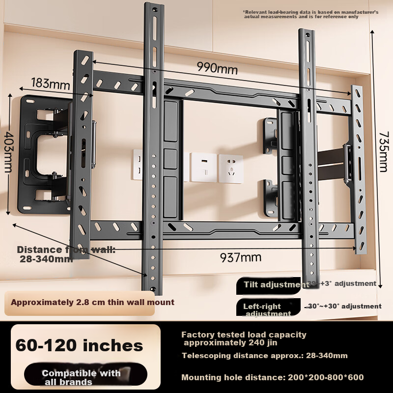 Kaiqi TV Mount 60-120 Inch Ultra-Thin Recessed Telescopic Large Screen TV Bracket Compatible with TCL, Thunderbird, Hisense, Huawei, Sony, Xiaomi, Avoids Socket and Does Not Block Subwoofer