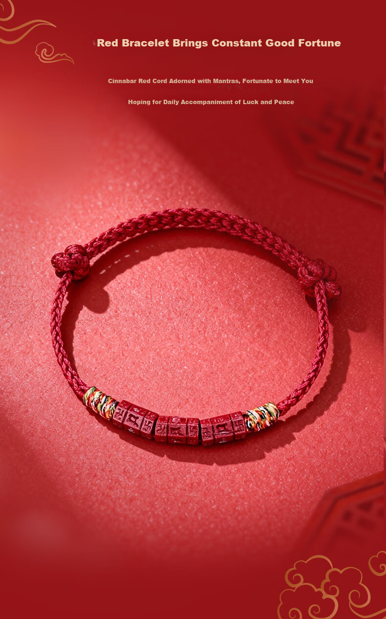Benmingtang Natural Cinnabar Red String Bracelet for Women, Amulet Wristband, Horse Year Zodiac Year, Valentine's Day Gift for Girlfriend 6