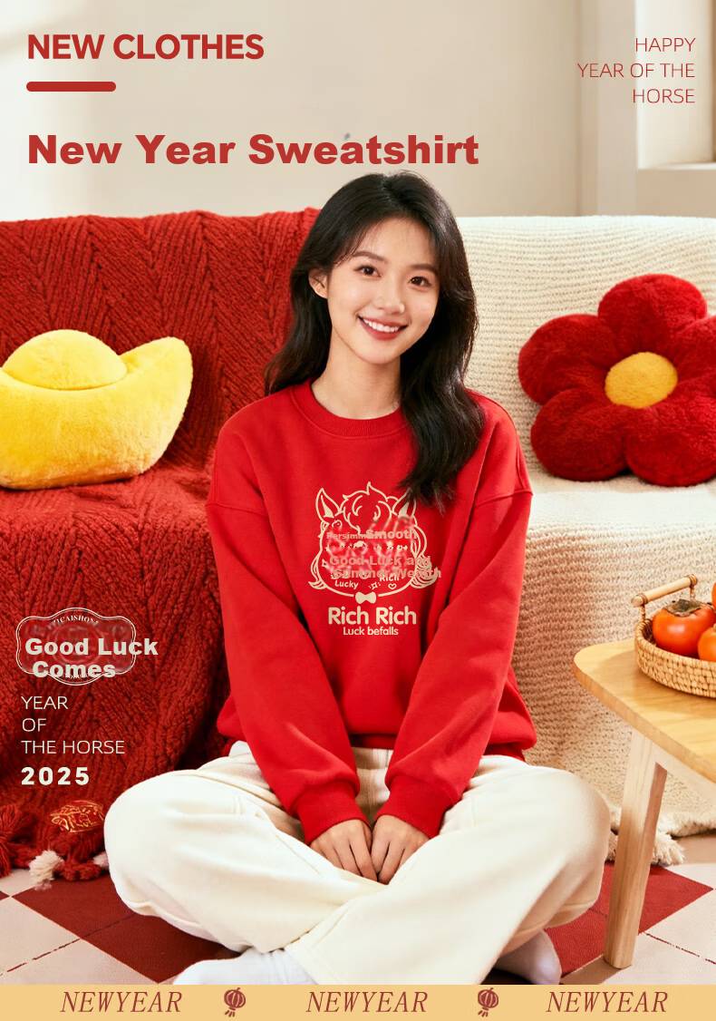 Baleno Women's Red Sweatshirt Round Neck Autumn Winter 2026 New Year Loose Fit Horse Year Casual Top 2