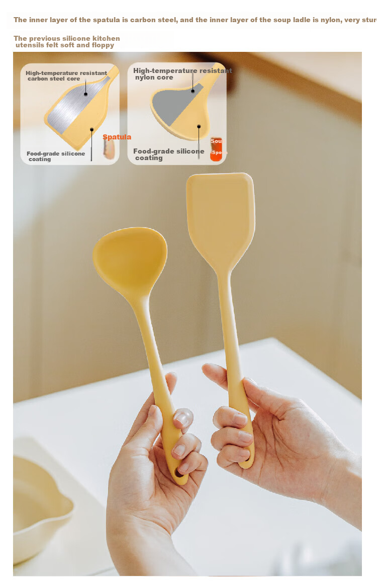Shuke Silicone Small Spatula Cooking Turner Kitchen Utensil Baby Non-Stick Pot Food Supplement High Temperature Resistant Tool 4