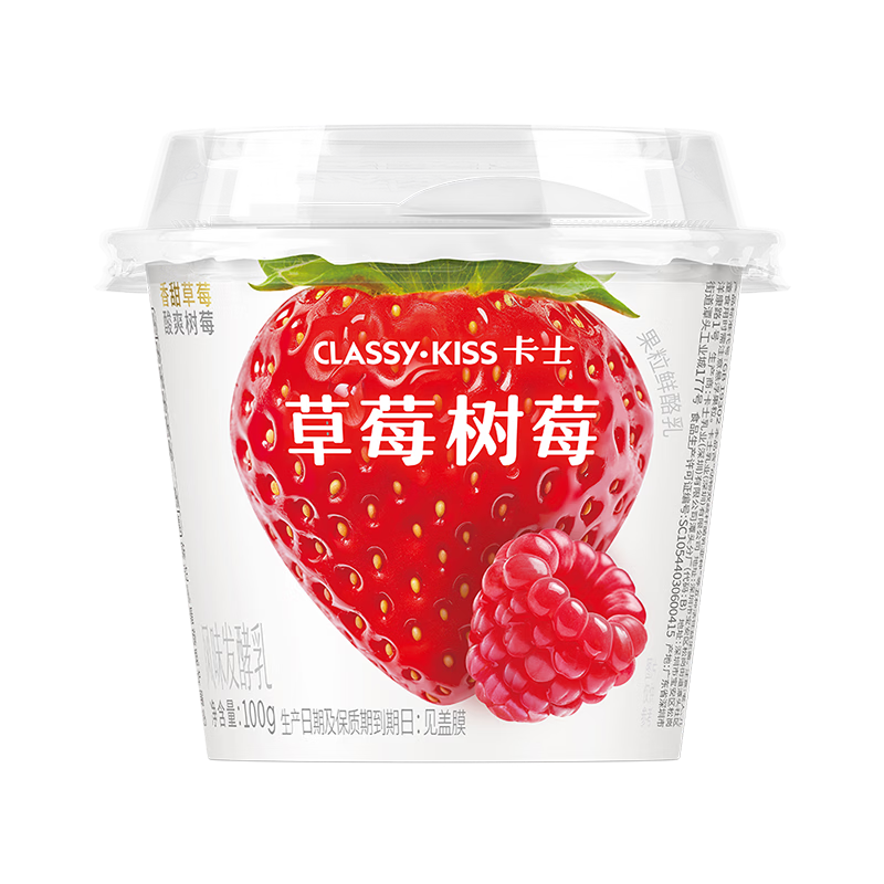 卡士（CLASSY.KISS）草莓树莓果粒鲜酪乳100g*6杯 低温酸奶 风味发酵乳