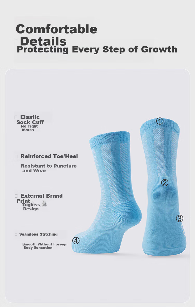 PurCotton Back-To Essential Children's Socks Seamless Socks 5A Grade Antibacterial Deodorant Sweat-Absorbing Boys Girls Socks 16 11