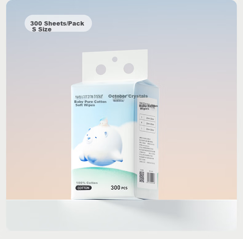 October Crystallization Baby Cotton Soft Wipes 300 Sheets Single Pack 100% Cotton Thickened Dual-use Dry and Wet Disposable Face Towels Suitable for Adults 18