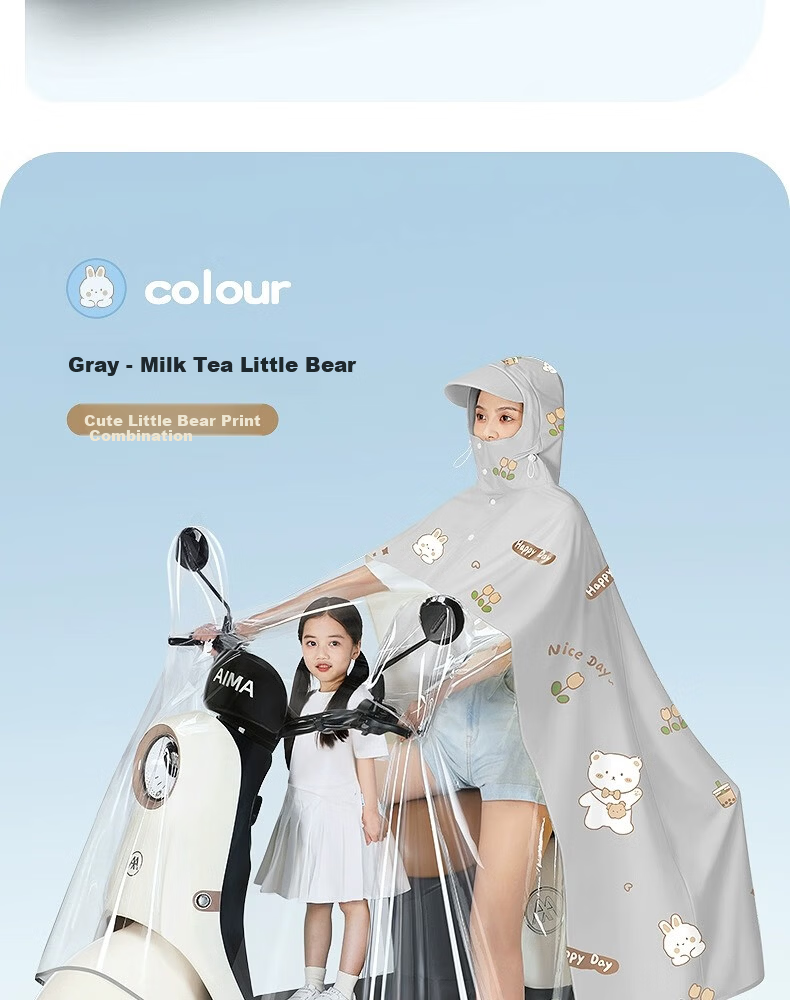 Beimei Electric Scooter Raincoat, Parent-Child Two-Person Full Body Heavy Rain Protection, Mother-Child with Children, Thickened 2-Person Rain Poncho 23