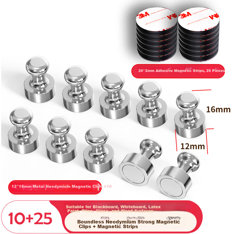 AUCS Powerful Magnetic Whiteboard Magnets Strong Magnetic Pins Fixers Iron Stickers for Latex Paint Glass Tiles Strong Magnets 10pcs + Adhesive Magnetic Sheets 25pcs