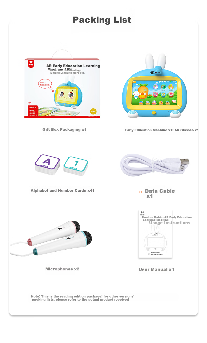 Huohuotu Early Education Learning Machine, AI Intelligent Eye Protection Large Screen Children's Tablet, Reading Pen Machine, Home Tutoring Device, Birthday Gift 13