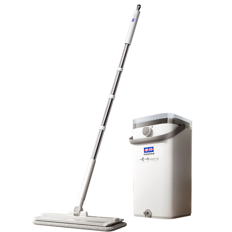Sobam Mop with Net And Dirt Separation Plate, 36cm, 2 Cloths, Household Use, No-Hand Cleaning, with Bucket, Floor Cleaning Tool, Mop Cloth