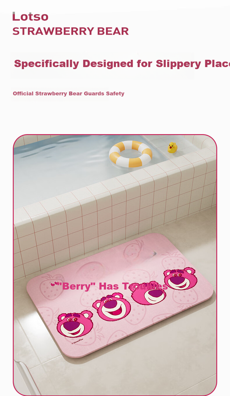 Disney Bathroom Non-Slip Quick-Dry Absorbent Diatomaceous Earth Bath Mat CM40 12