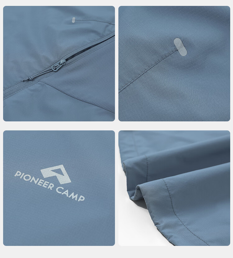 Pioneer Camp Zhuque Sun Protection Jacket for Men, Summer Outdoor Lightweight Sun Protection Clothing, Loose-Fitting Hooded Coat for Men, UV-Resistant Skin Coat 23