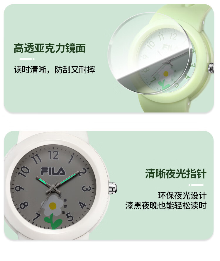 FILA Student Watch Children's Watch Middle and High School Exam Watch Sports Watch Gift for Kids 6849-002 8