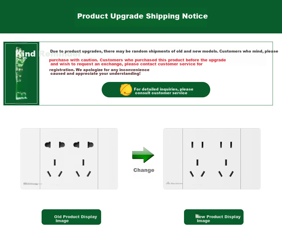 NVC Lighting Electrical Switch Socket Three-Gang Five-Hole Socket 118 Type Concealed 15-Hole Socket Ivory White 1