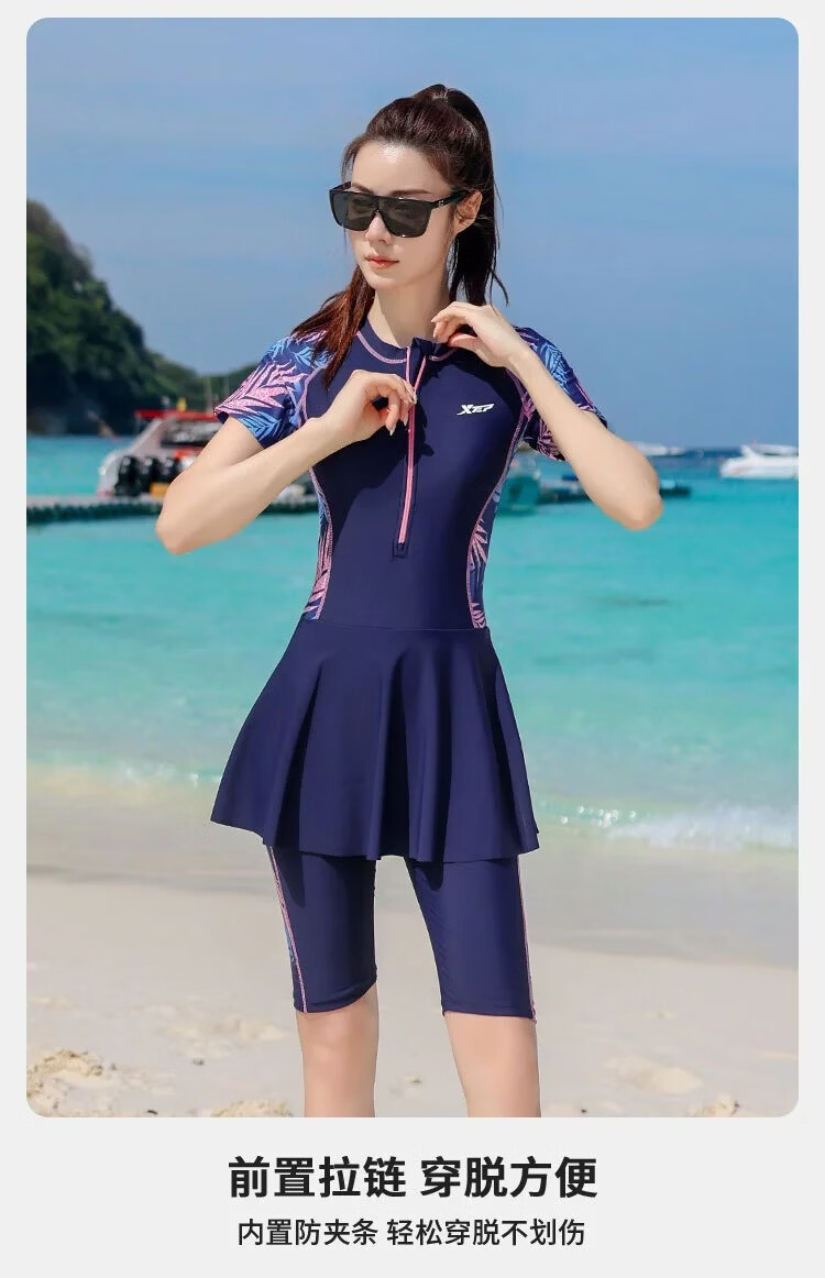 Xtep Women's Slim Fit High-End Swimwear High Elastic Comfortable Versatile One-Piece Swimsuit for Hot Springs and Beach Vacation 4