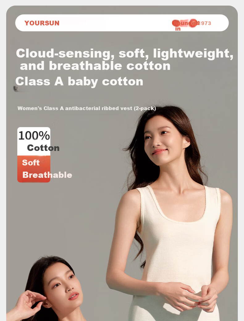 Yiershuang Women's Vest Tank Top 100% Cotton A-Class Baby Grade Antibacterial Sleeveless Shirt All-Season Basic Layer 1