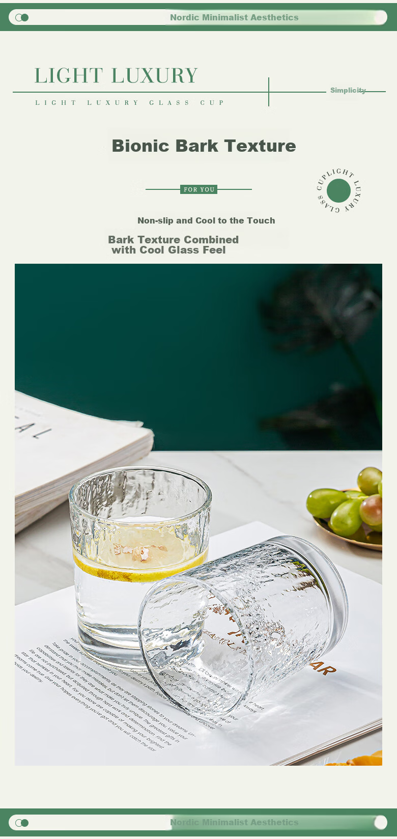 Green Apple Glacier Stone Pattern Glass Cups 320ml 6-Pack Thickened Juice Beer Glasses High Aesthetic High Quality 2