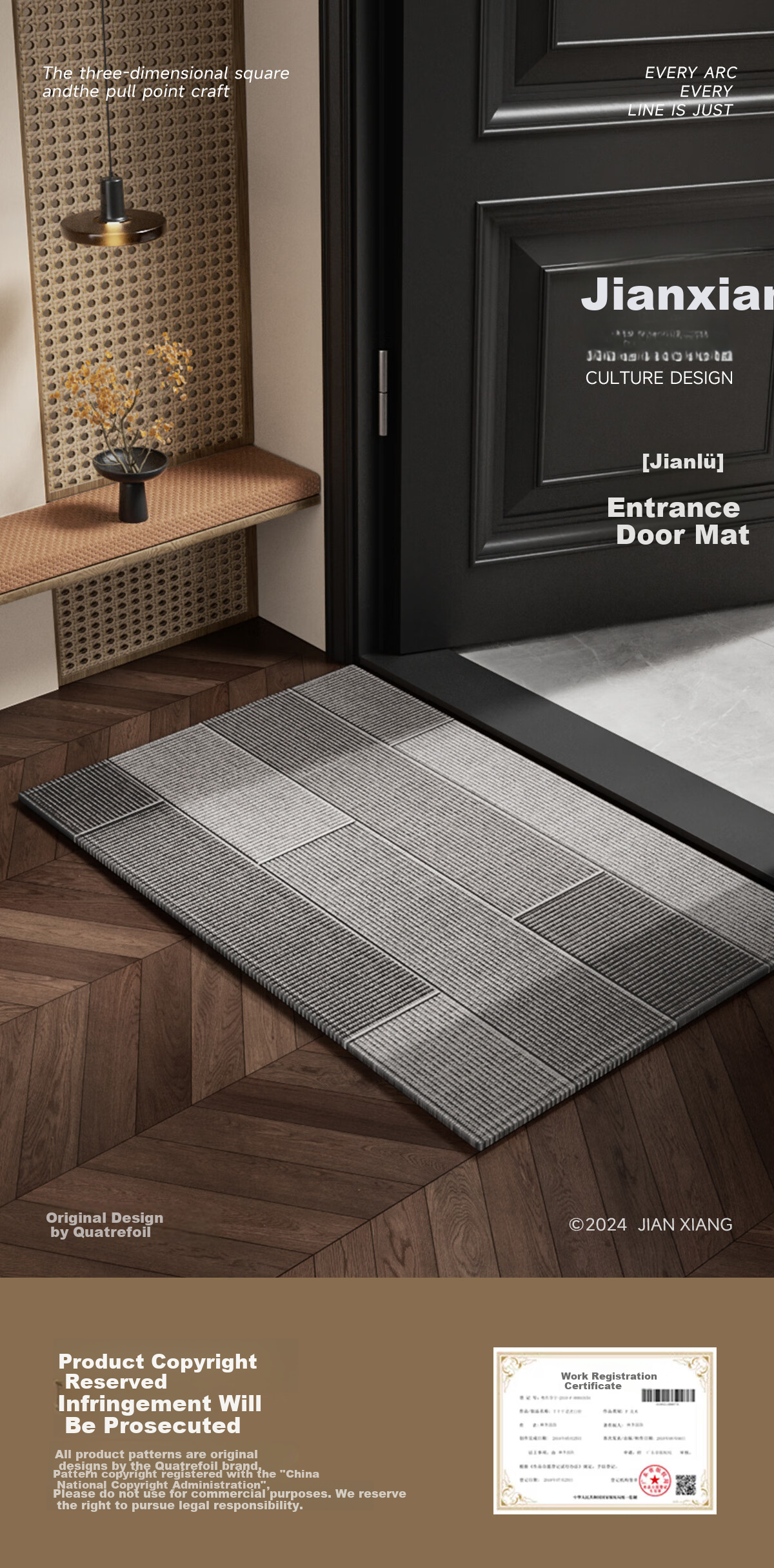 Quatrefoil Doormat Entrance Rug Dirt-Resistant Non-Slip Belgian Velvet Door Mat 40x60cm Simple Style 1