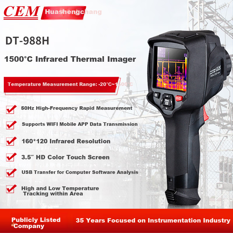 CEM DT-988H Infrared Thermal Imager High-Definition Floor Heating Electrical Leakage Detection Thermal Camera Touchscreen Smart Connectivity