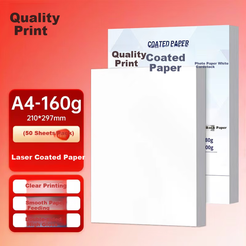 ZHIYIN A4 Glossy Photo Paper Copperplate Paper Laser Printing Paper Business Card Menu Glossy High-Gloss Photo Paper White Card Cover Double-Sided Color Laser Paper 160g 50 Sheets