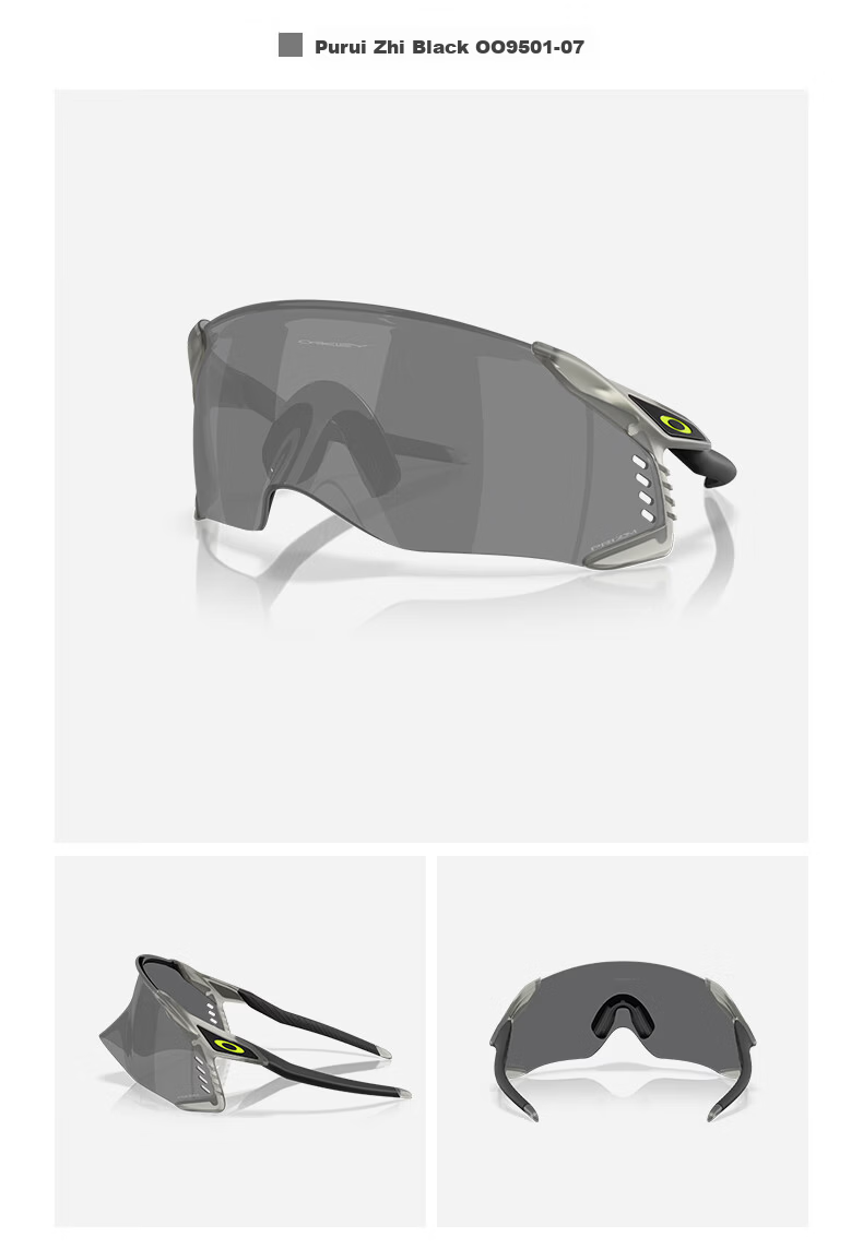 OAKLEY Velo Kato 0OO9501-02 Cycling Sunglasses Outdoor Sports Protective Eyewear 14