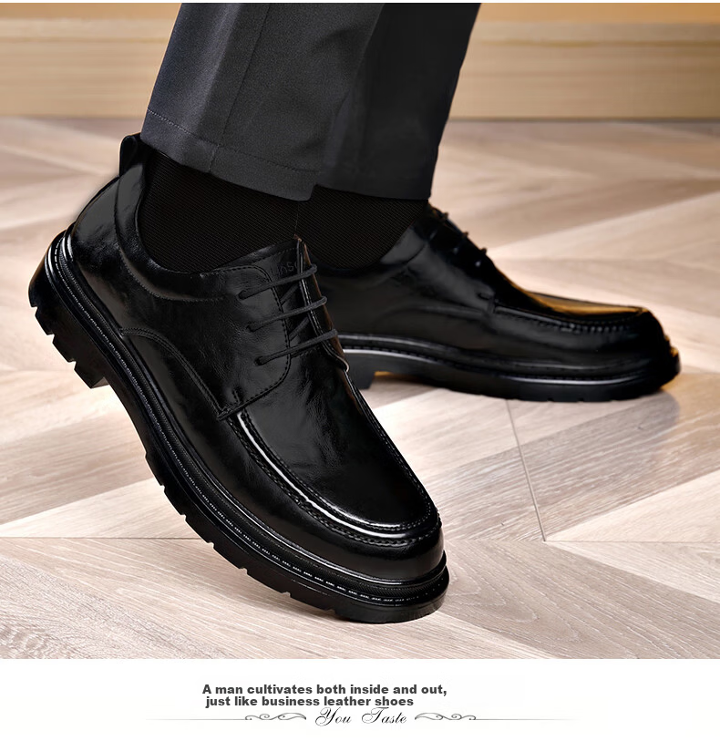 MULINSEN Men's Business Formal Leather Shoes Thick Sole Youth Lace-up Casual Shoes R22033 14